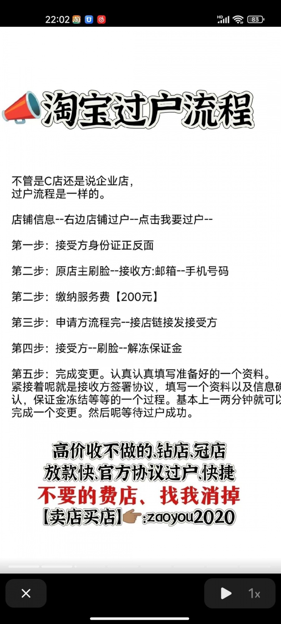 qw3.jpg
