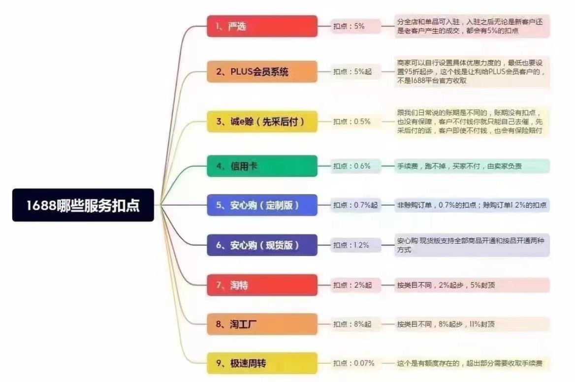 qw1.jpg