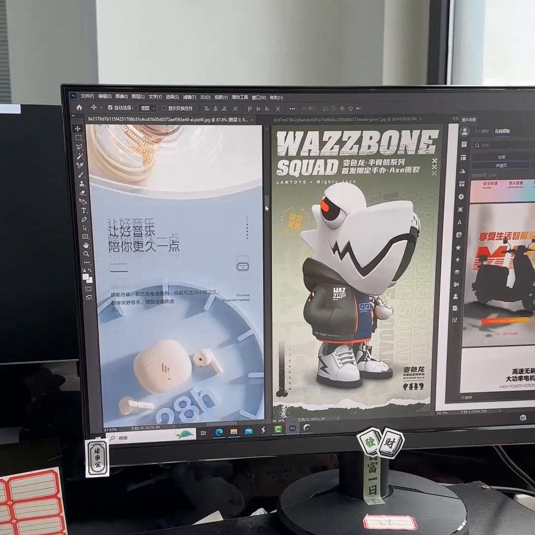 qw1.jpg