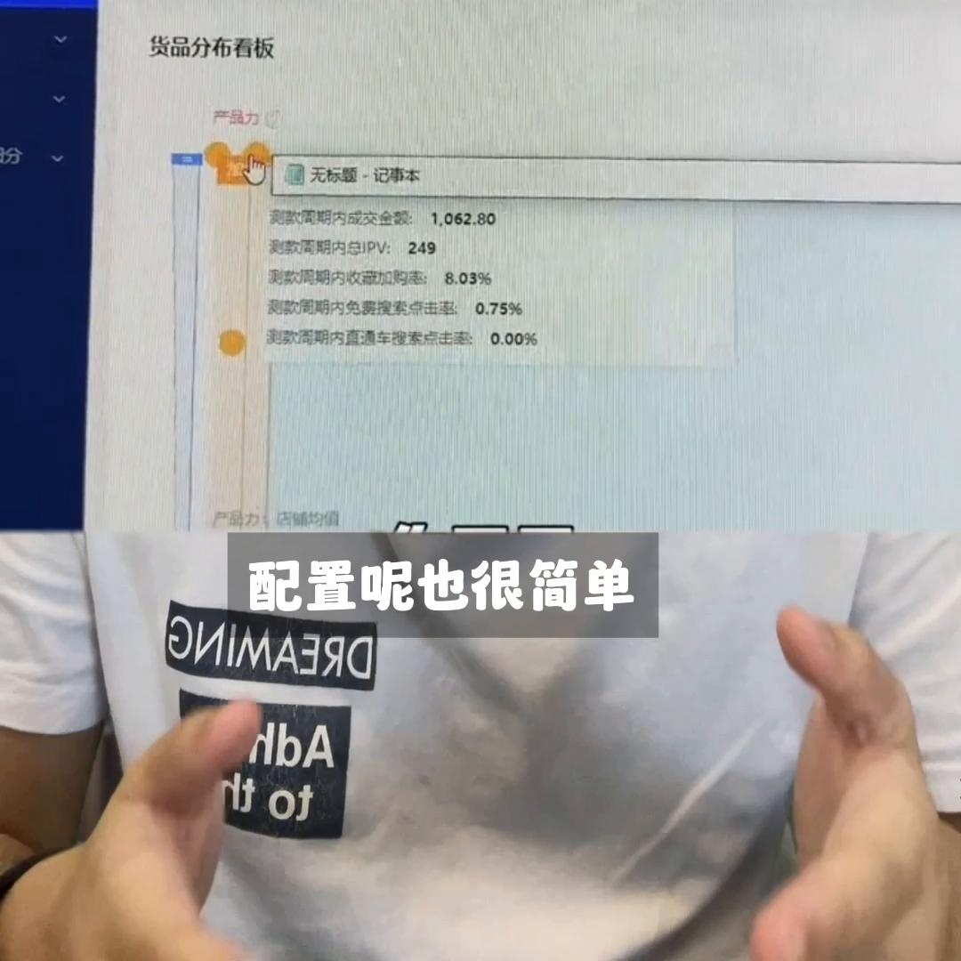 qw3.jpg