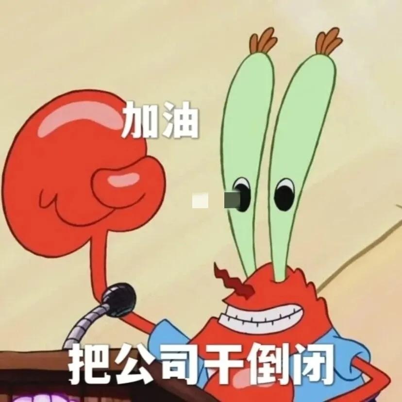 qw1.jpg