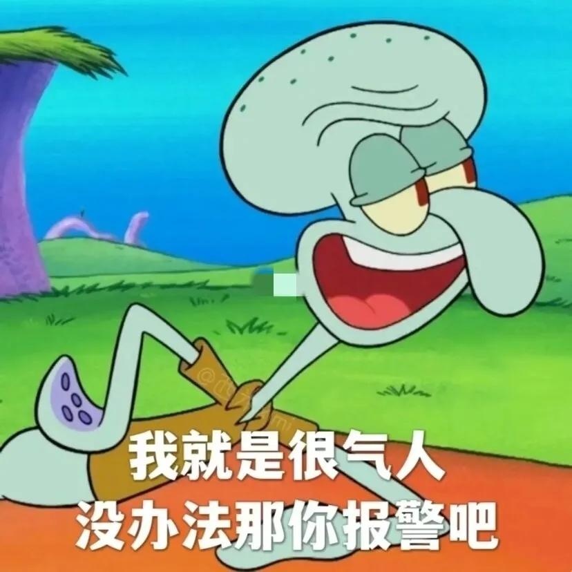 qw3.jpg
