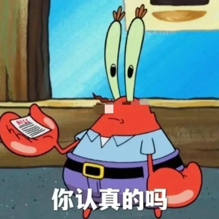 qw5.jpg