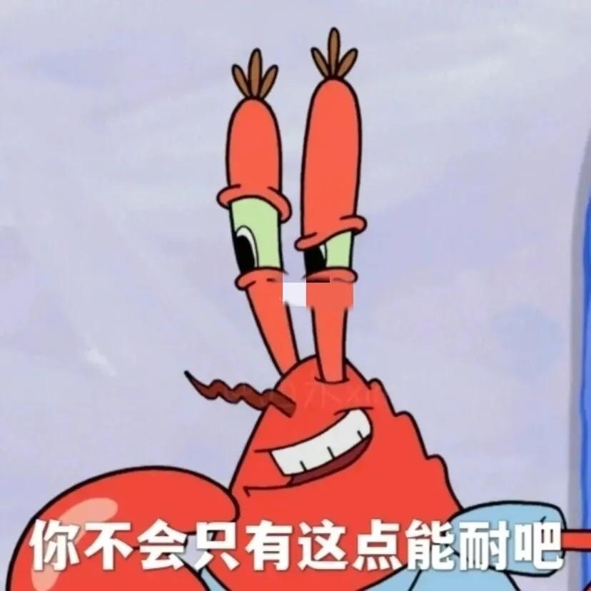 qw4.jpg