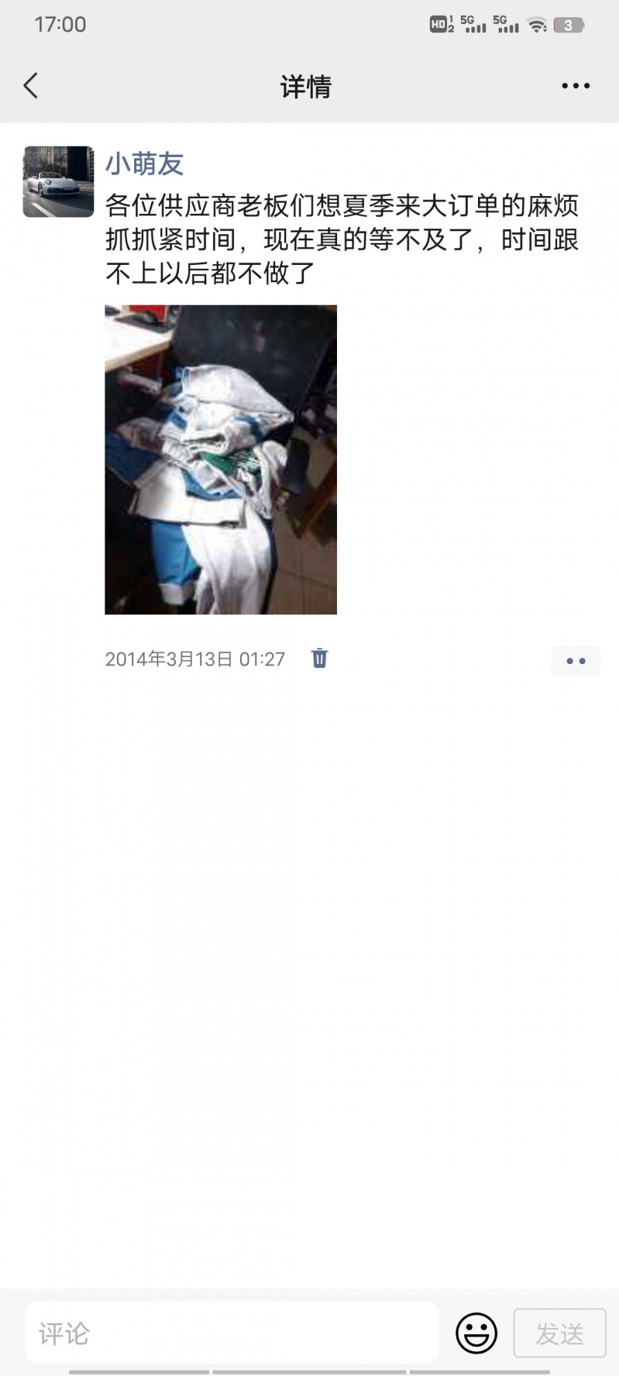 qw1.jpg