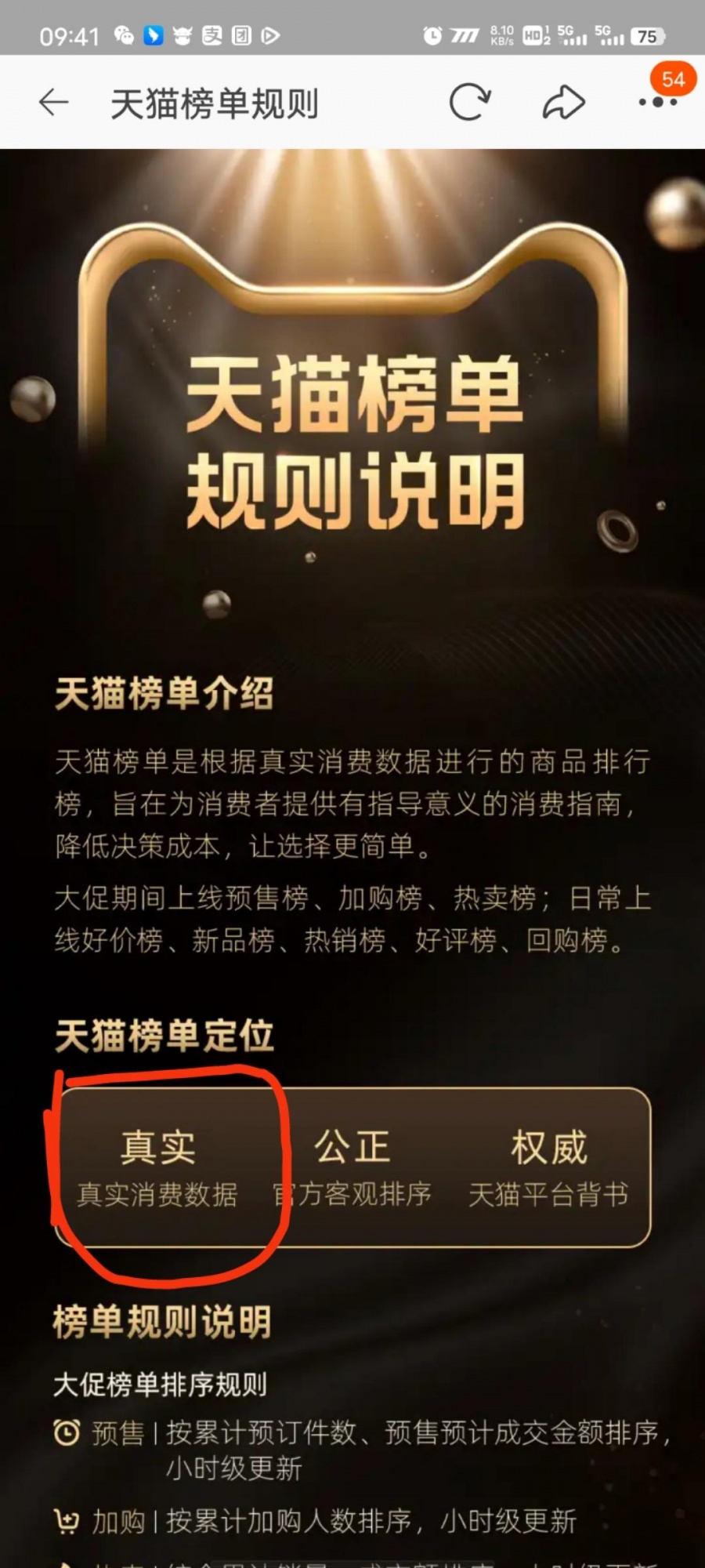 qw4.jpg