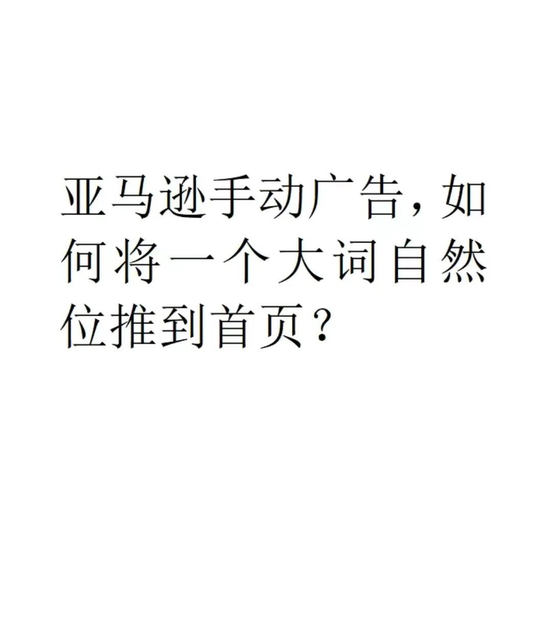 qw1.jpg