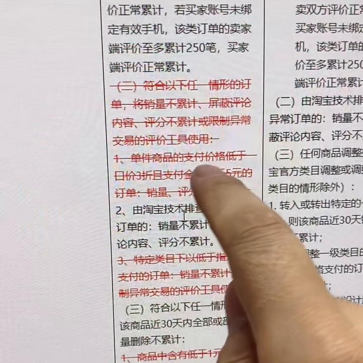 qw2.jpg