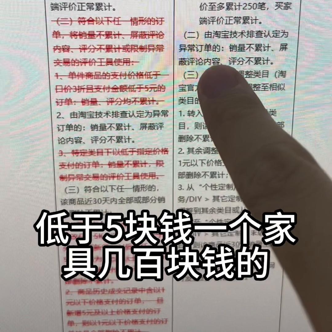 qw2.jpg