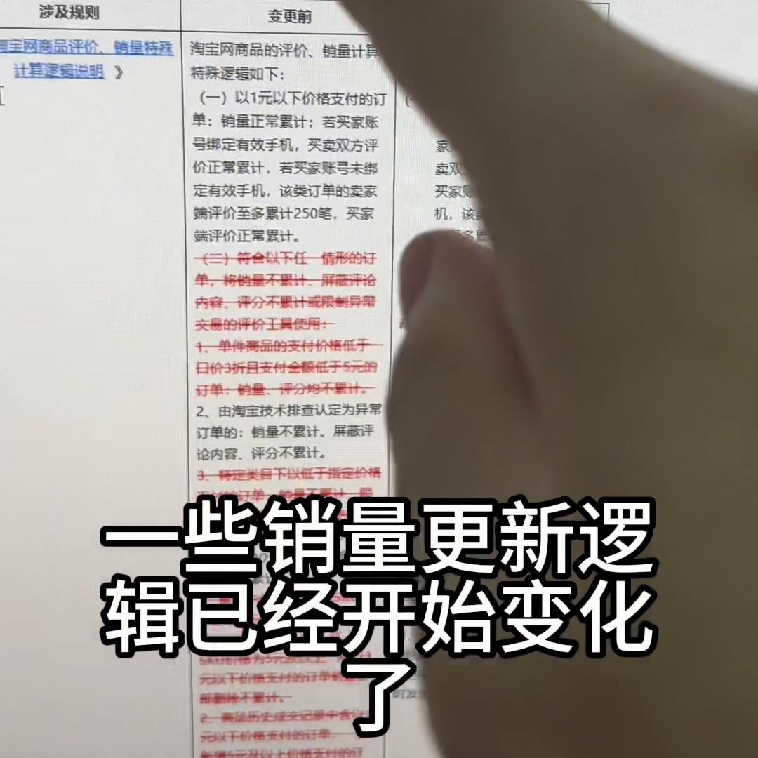 qw1.jpg