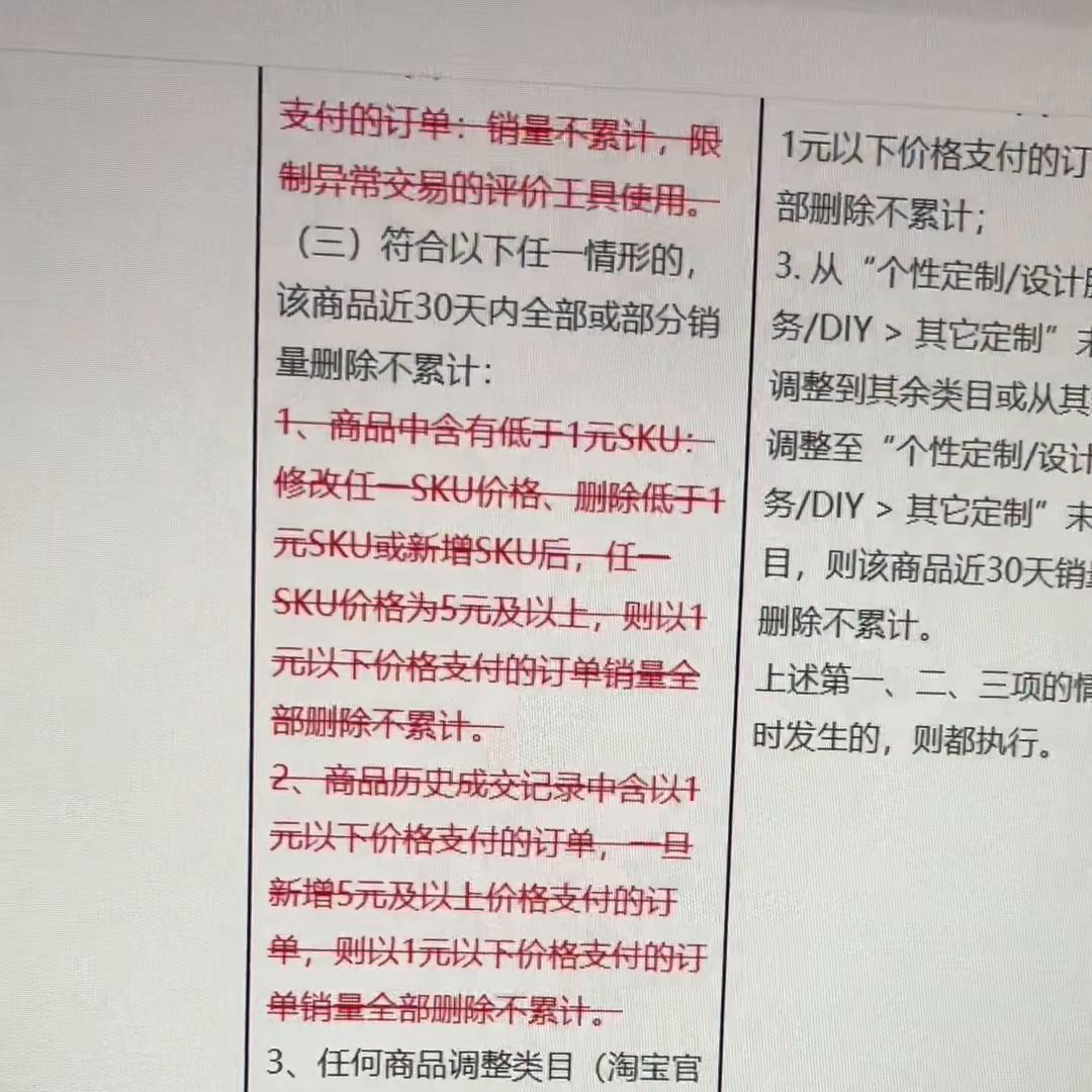 qw2.jpg