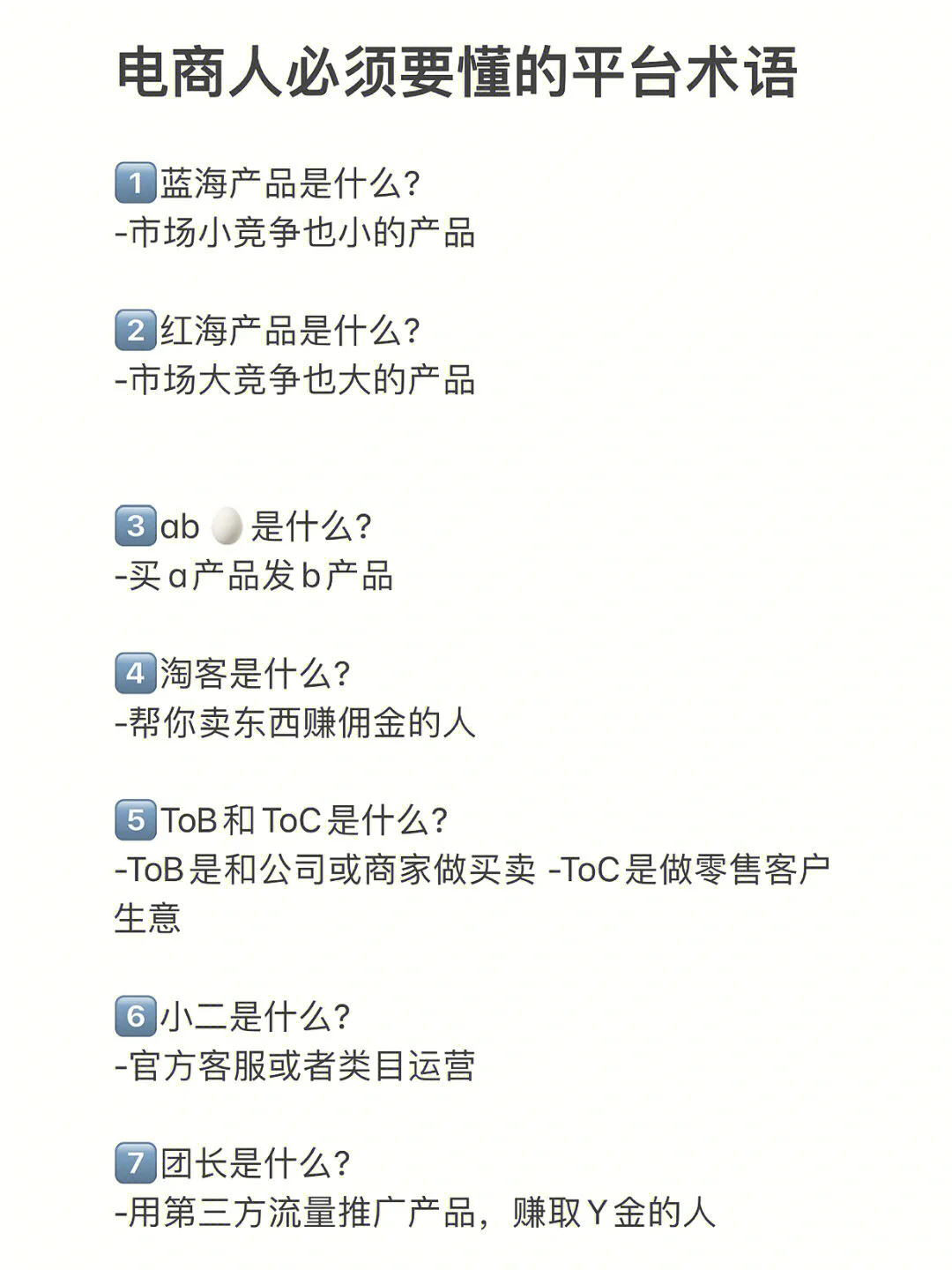 2.PNG