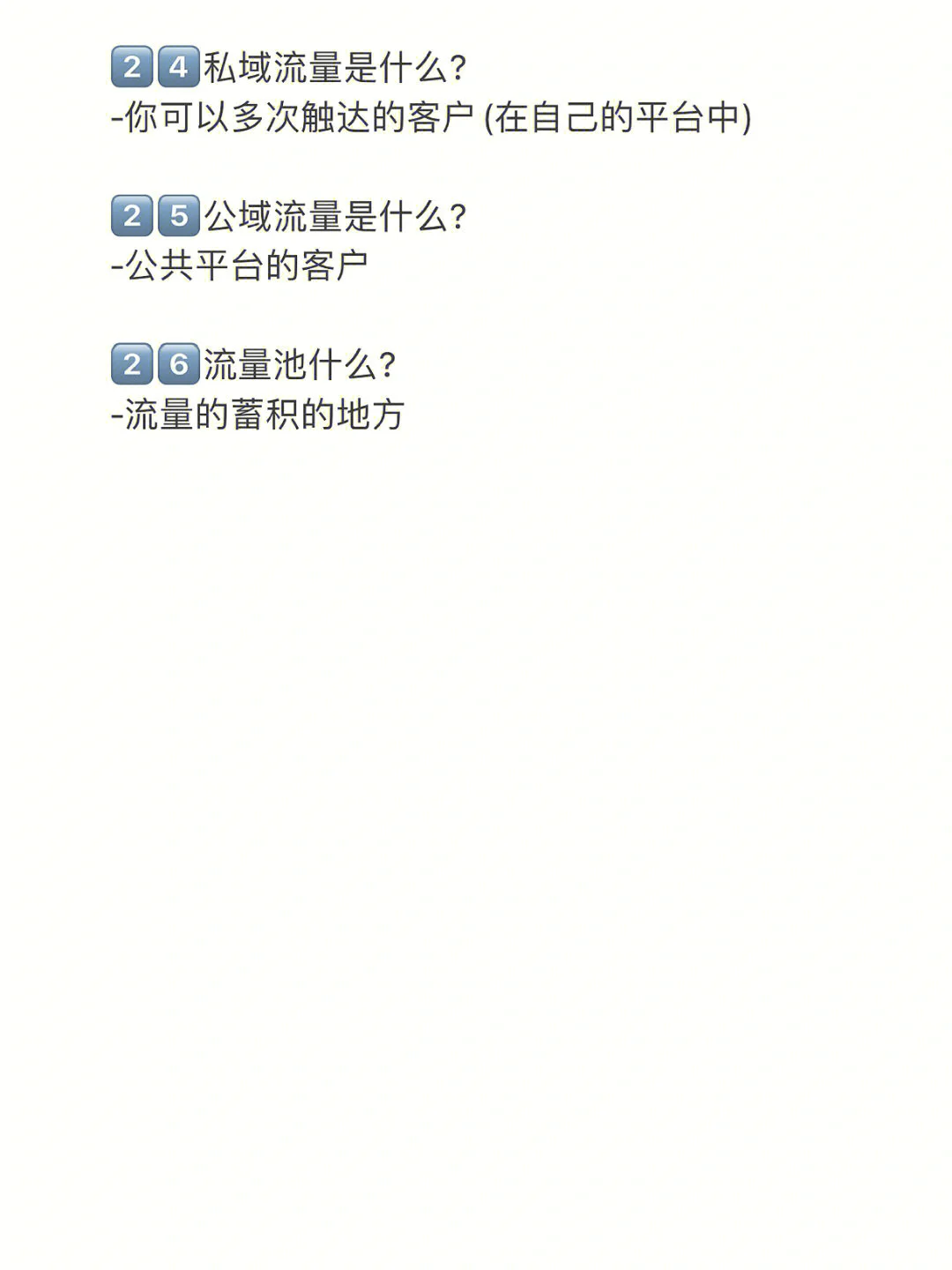 6.PNG