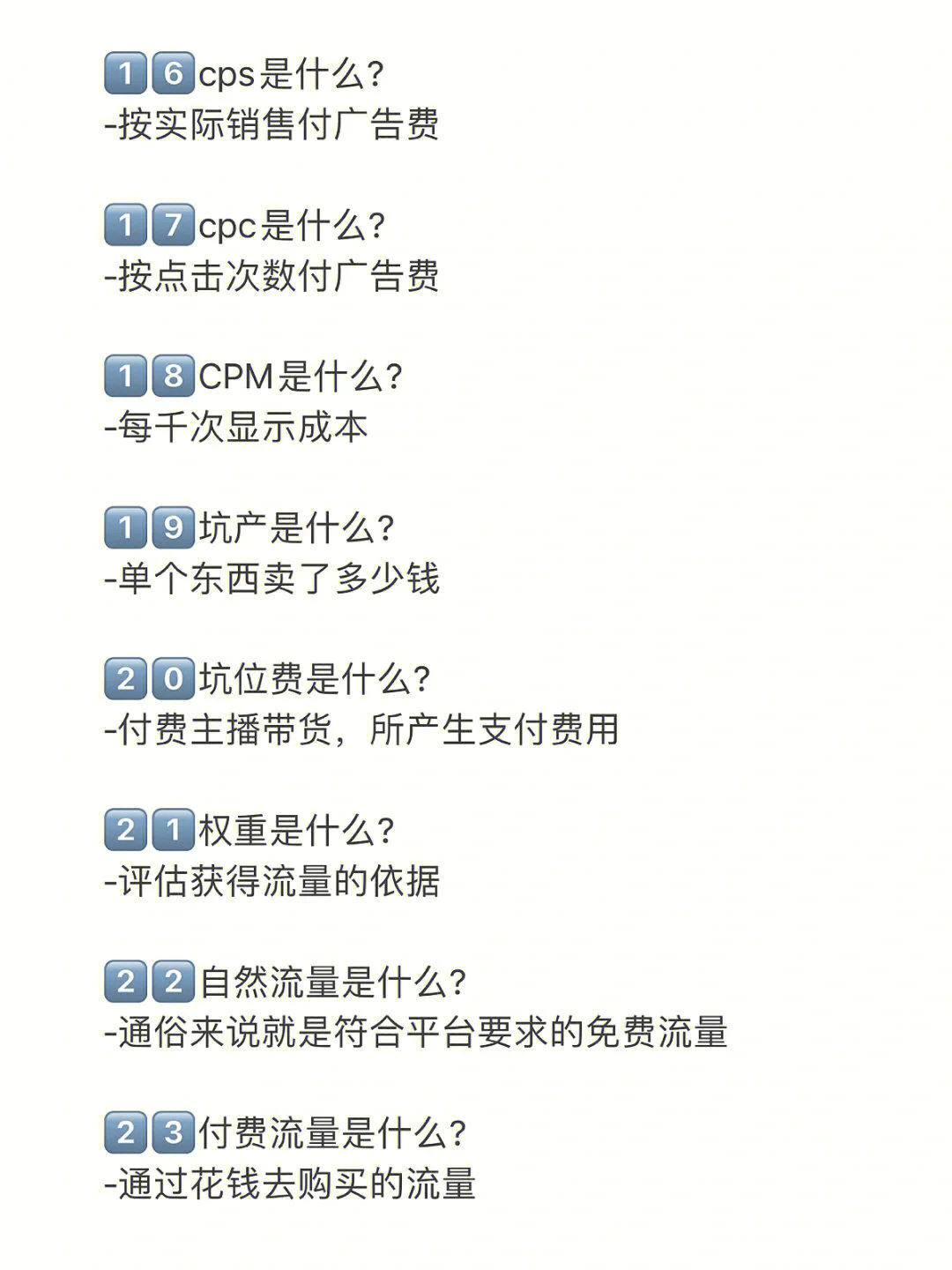 5.PNG