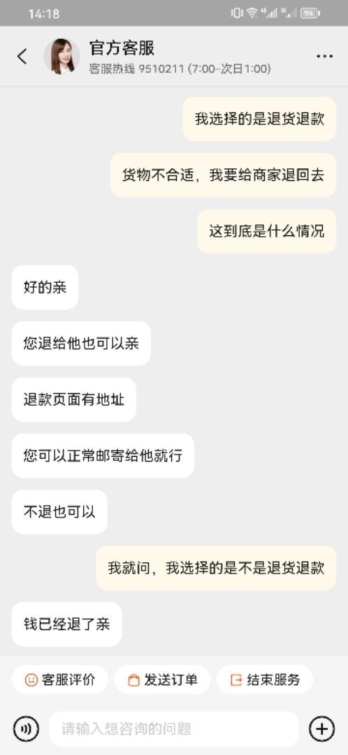qw1.jpg