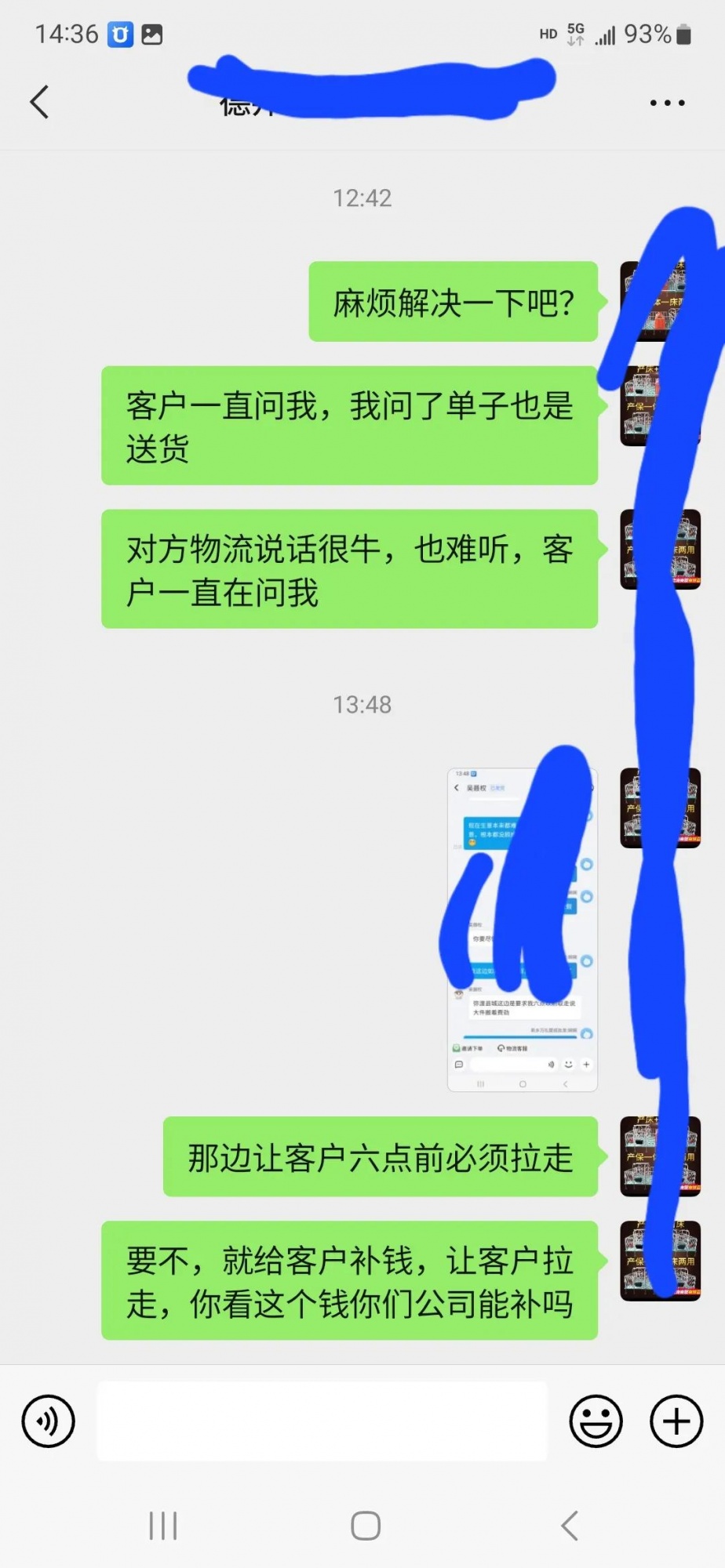 qw3.jpg