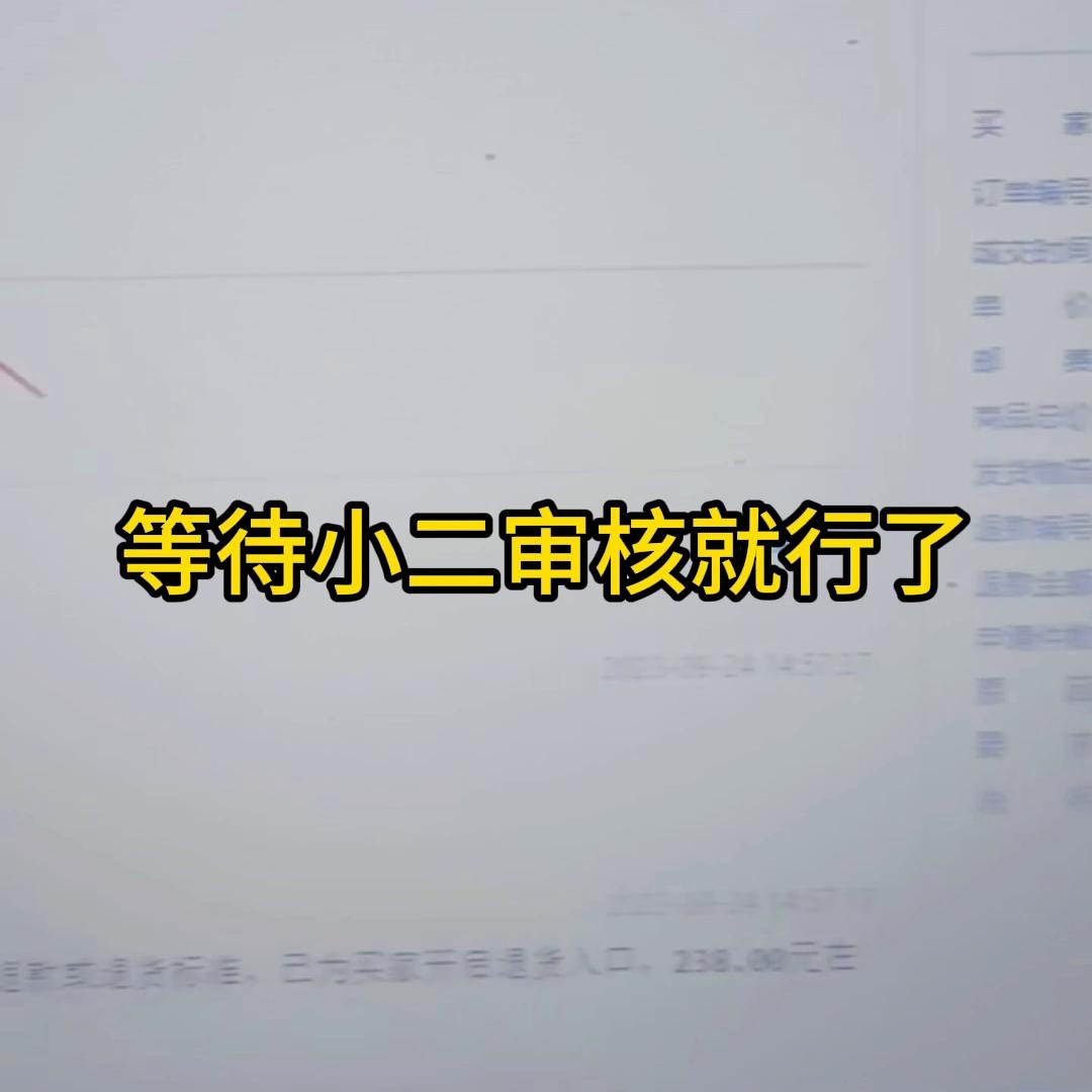 qw2.jpg