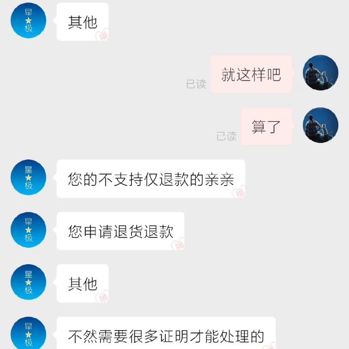 qw1.jpg