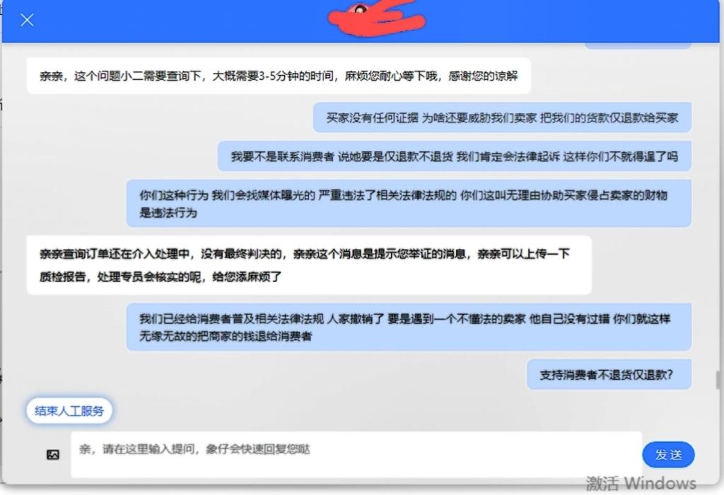 qw3.jpg