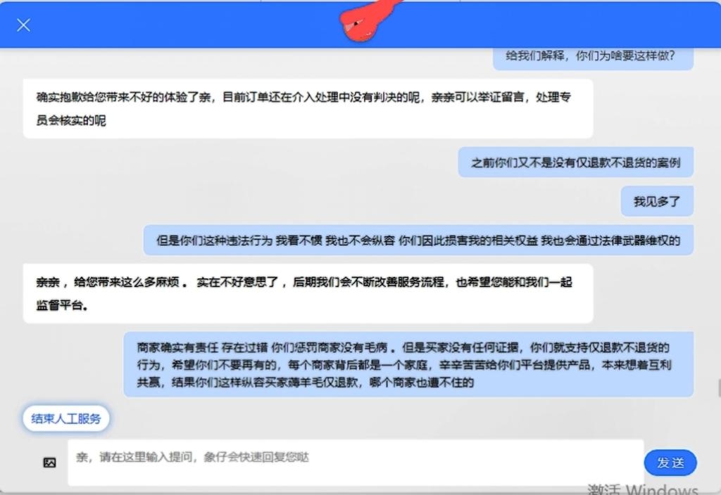 qw4.jpg