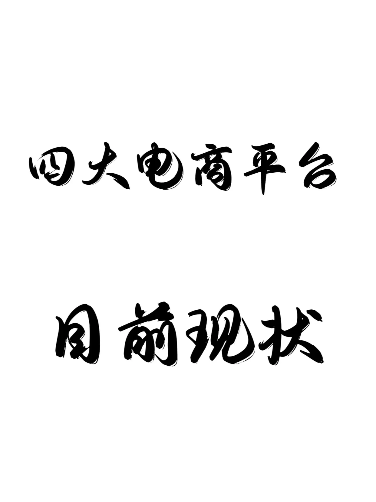1.PNG