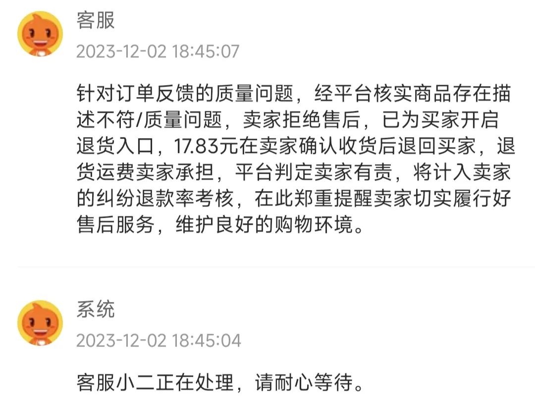 qw3.jpg
