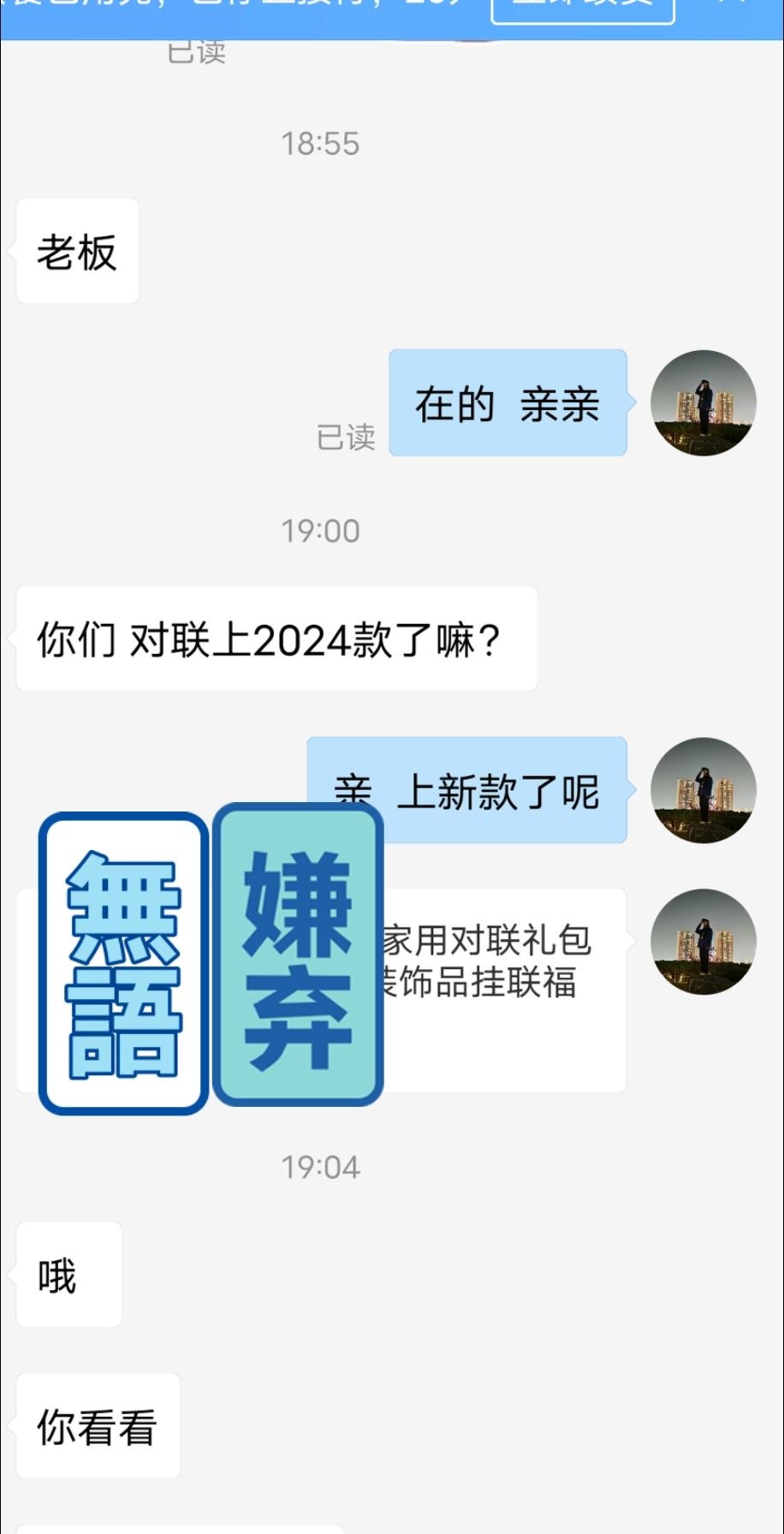 qw1.jpg
