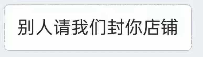 qw4.jpg