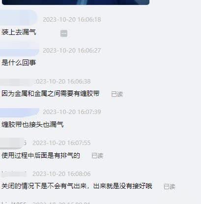 qw1.jpg