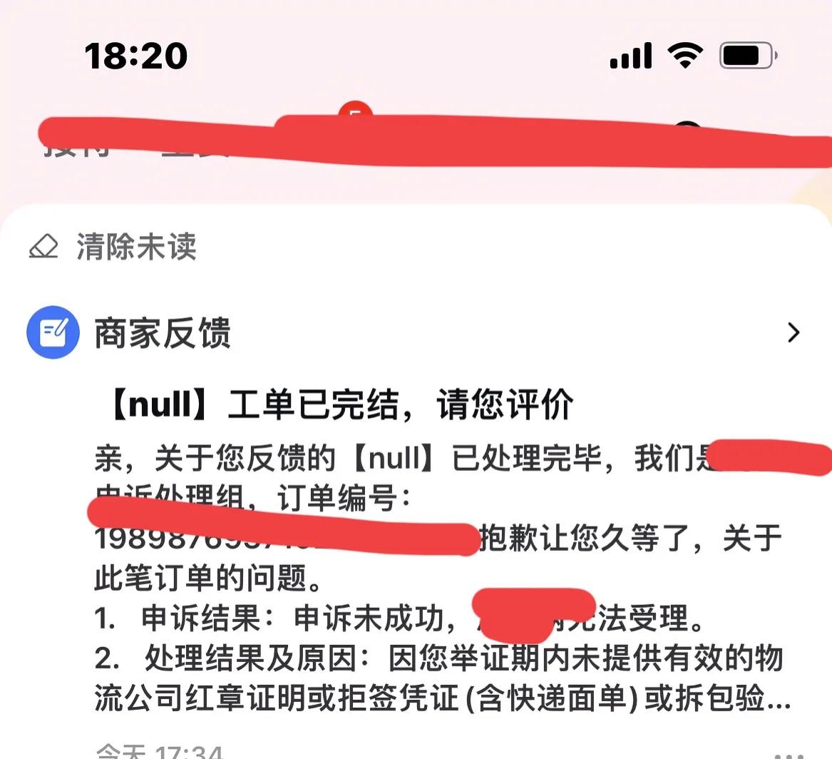 qw3.jpg