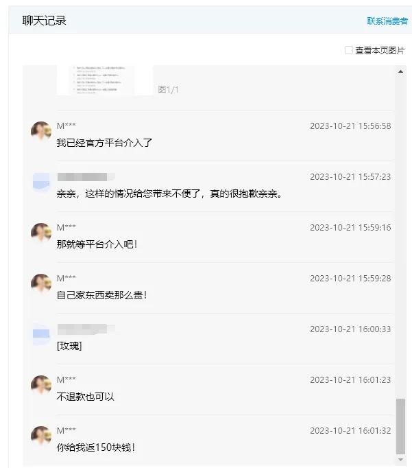 qw5.jpg