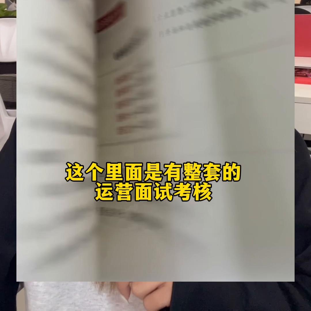 qw1.jpg