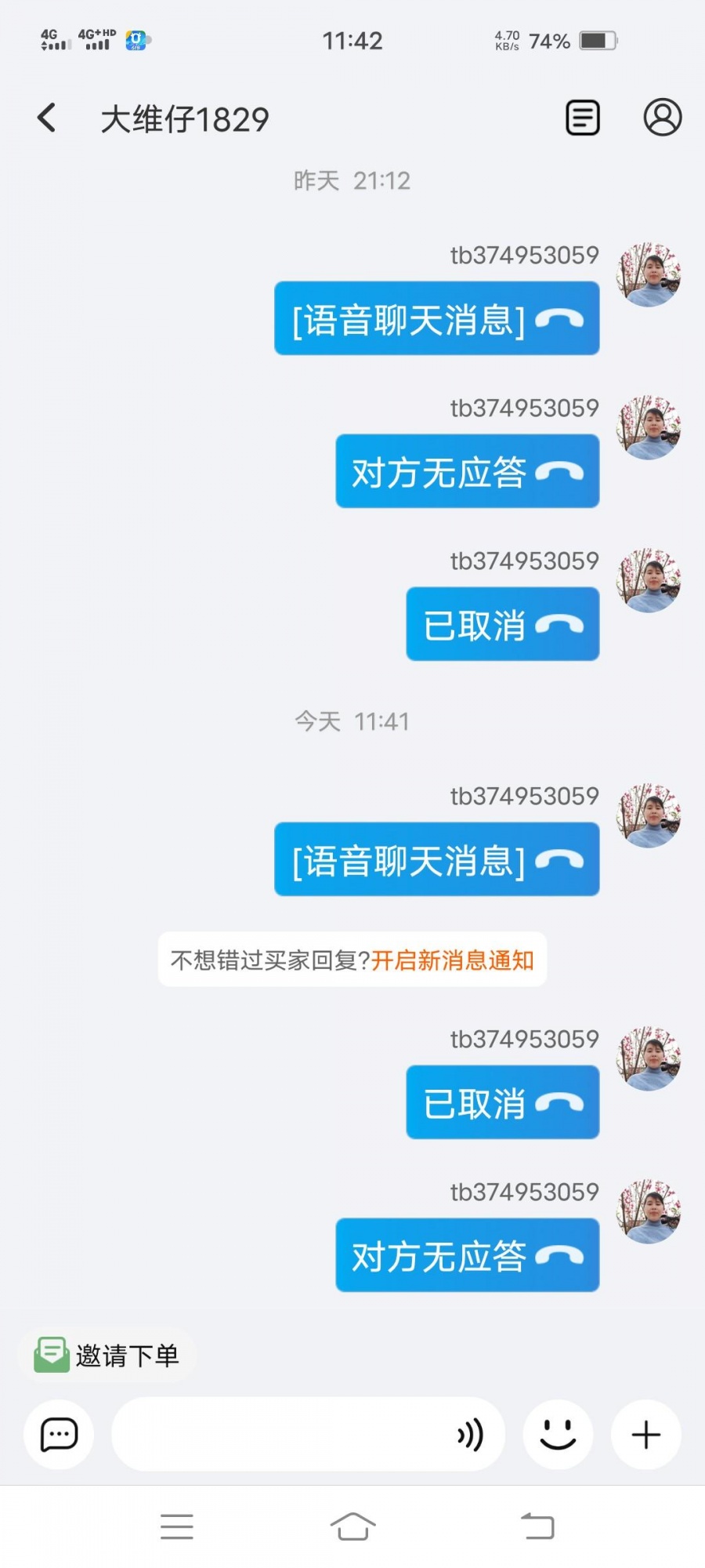 qw3.jpg