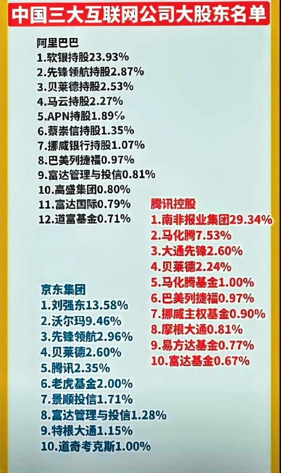 qw1.jpg