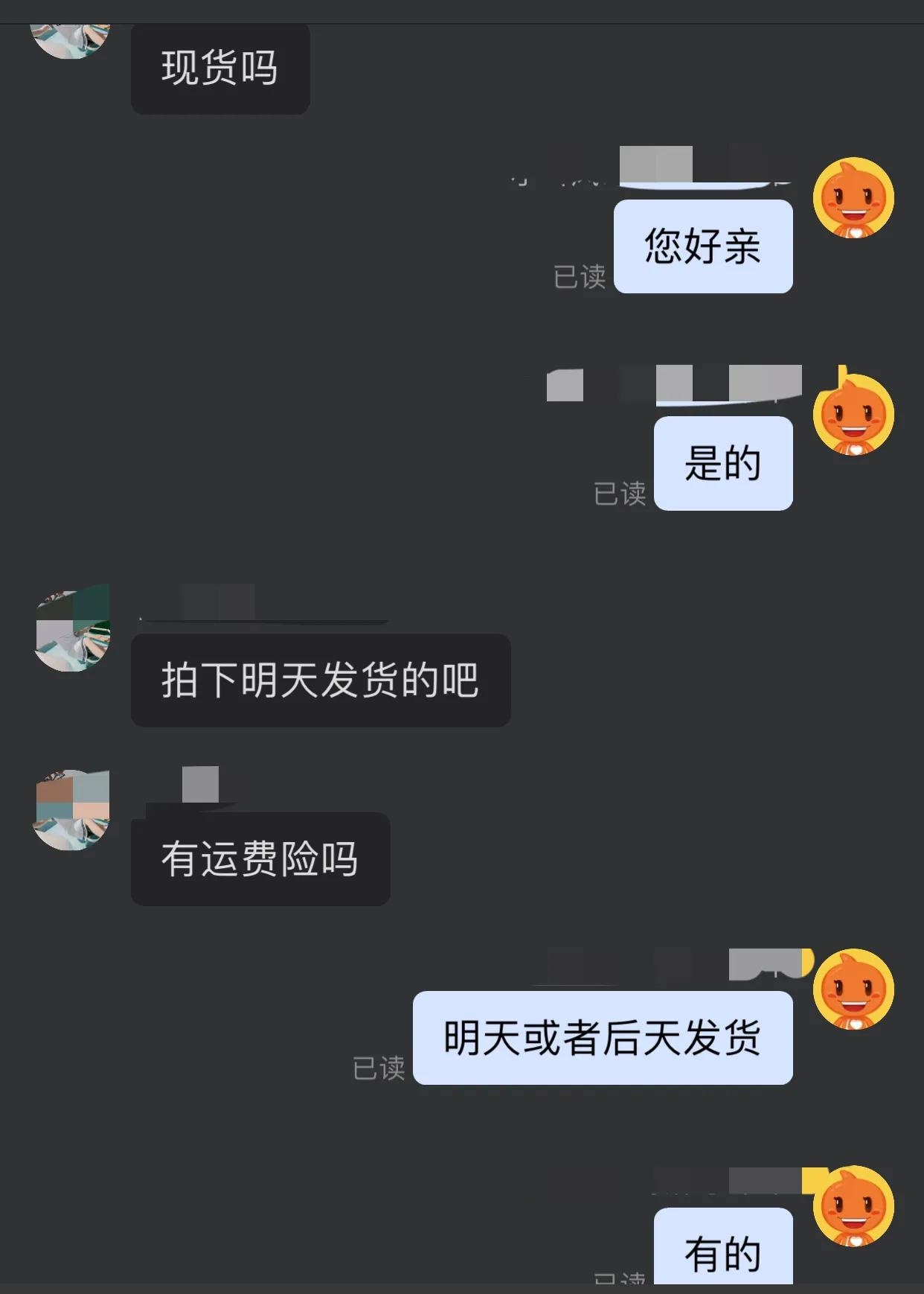 qw1.jpg