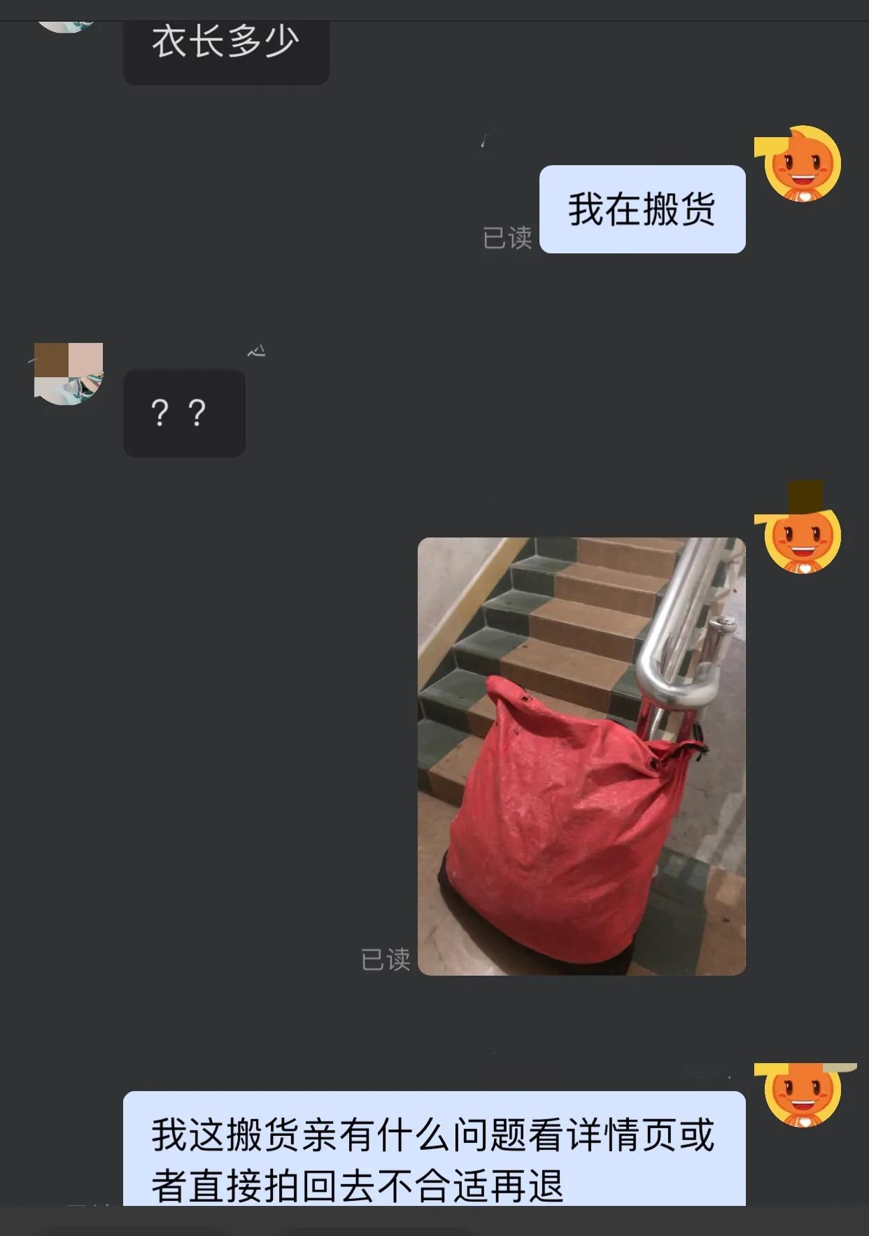 qw3.jpg