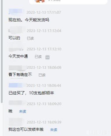 qw1.jpg