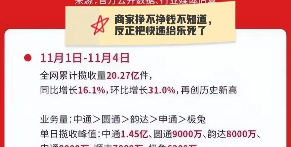 qw1.jpg