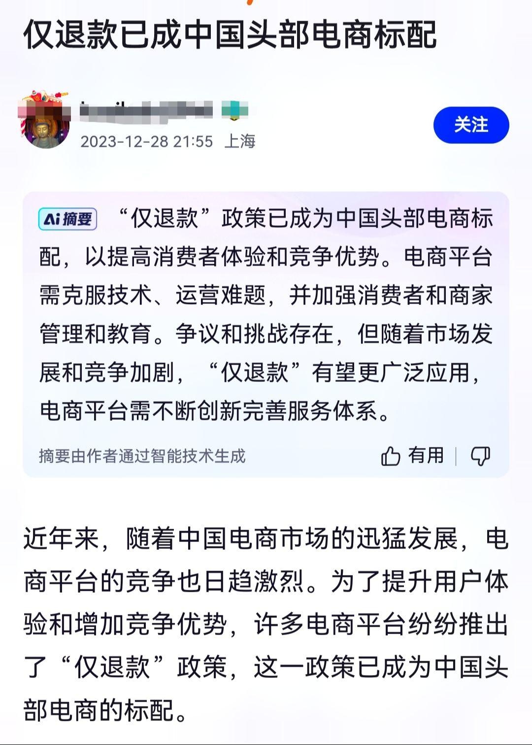 qw1.jpg