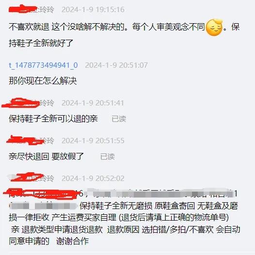 qw4.jpg