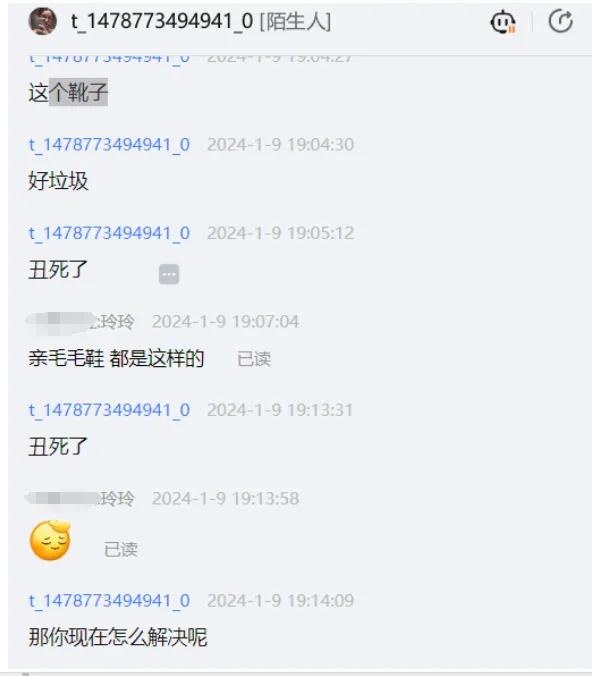 qw3.jpg