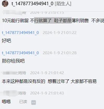 qw7.jpg