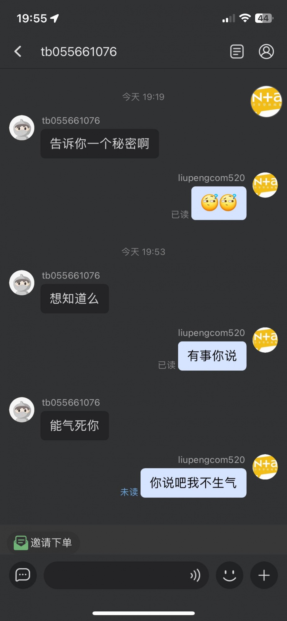 qw1.jpg