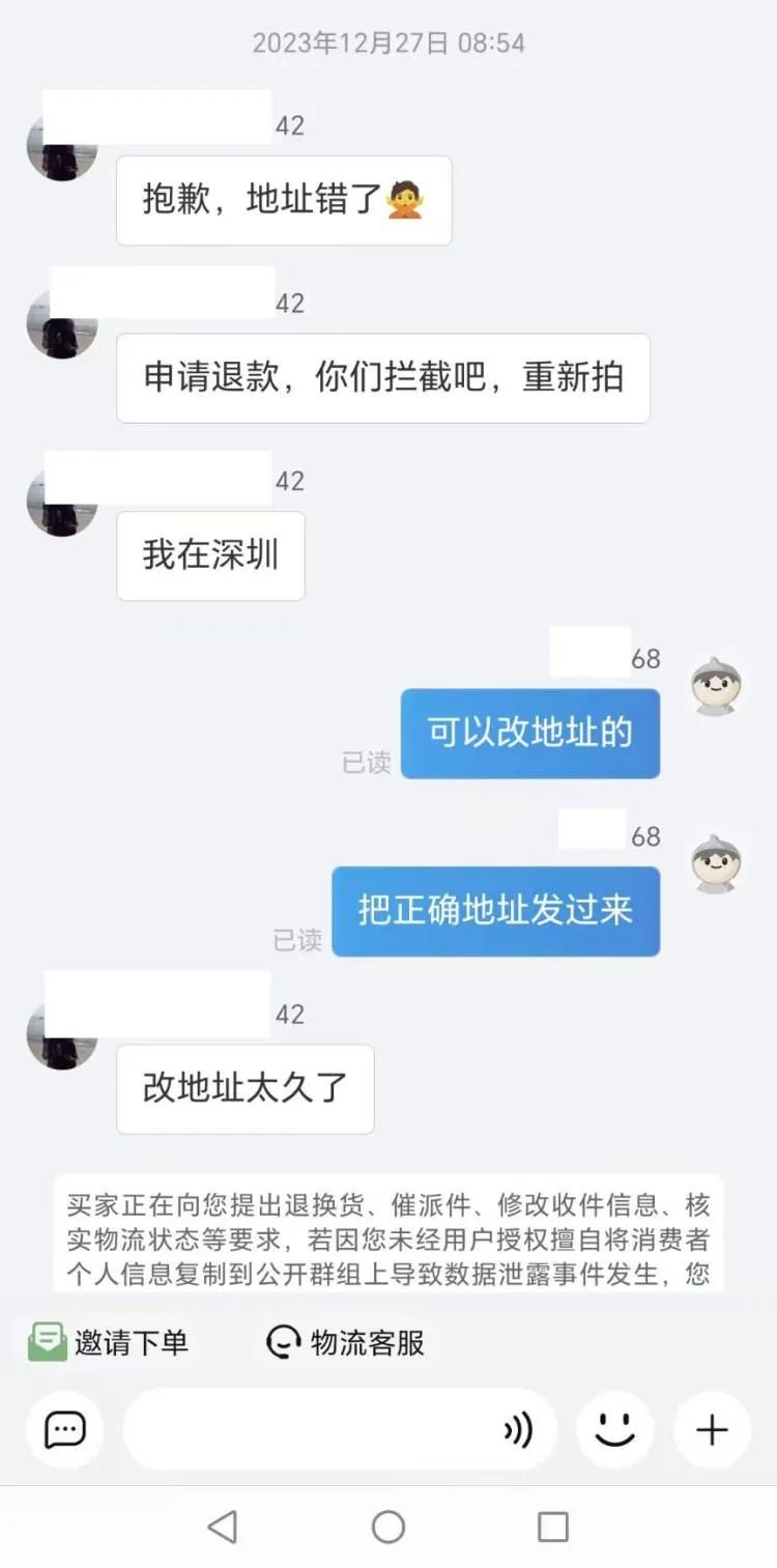qw1.jpg