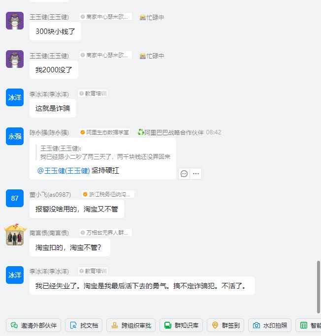 qw3.jpg