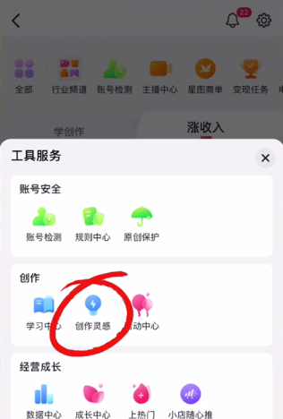 7.png