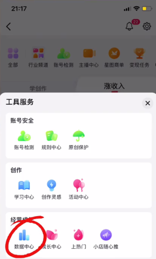 4.png