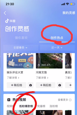8.png