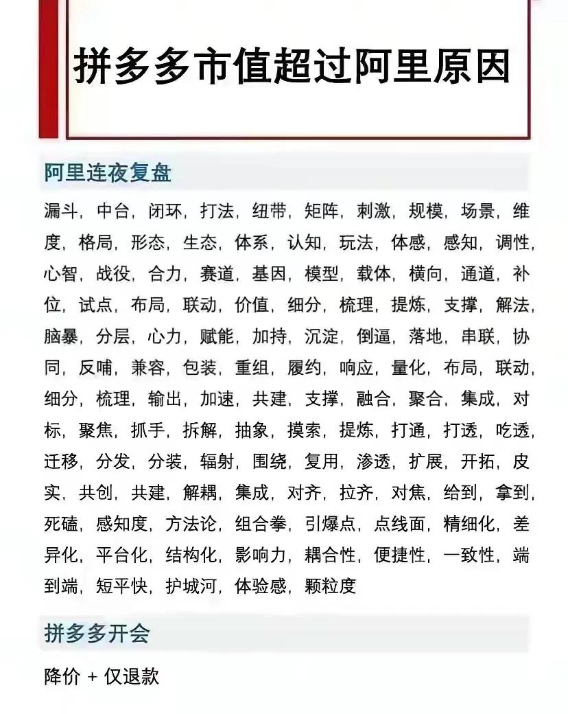 qw1.jpg