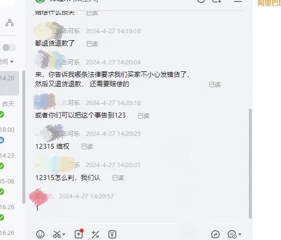 qw1.jpg